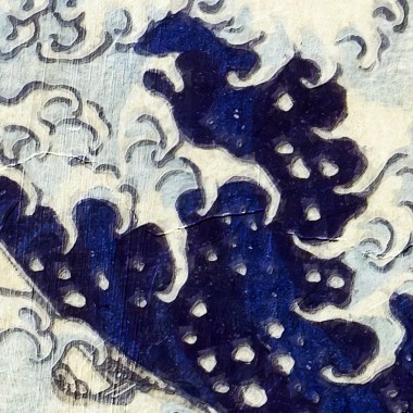 fragment copy7758